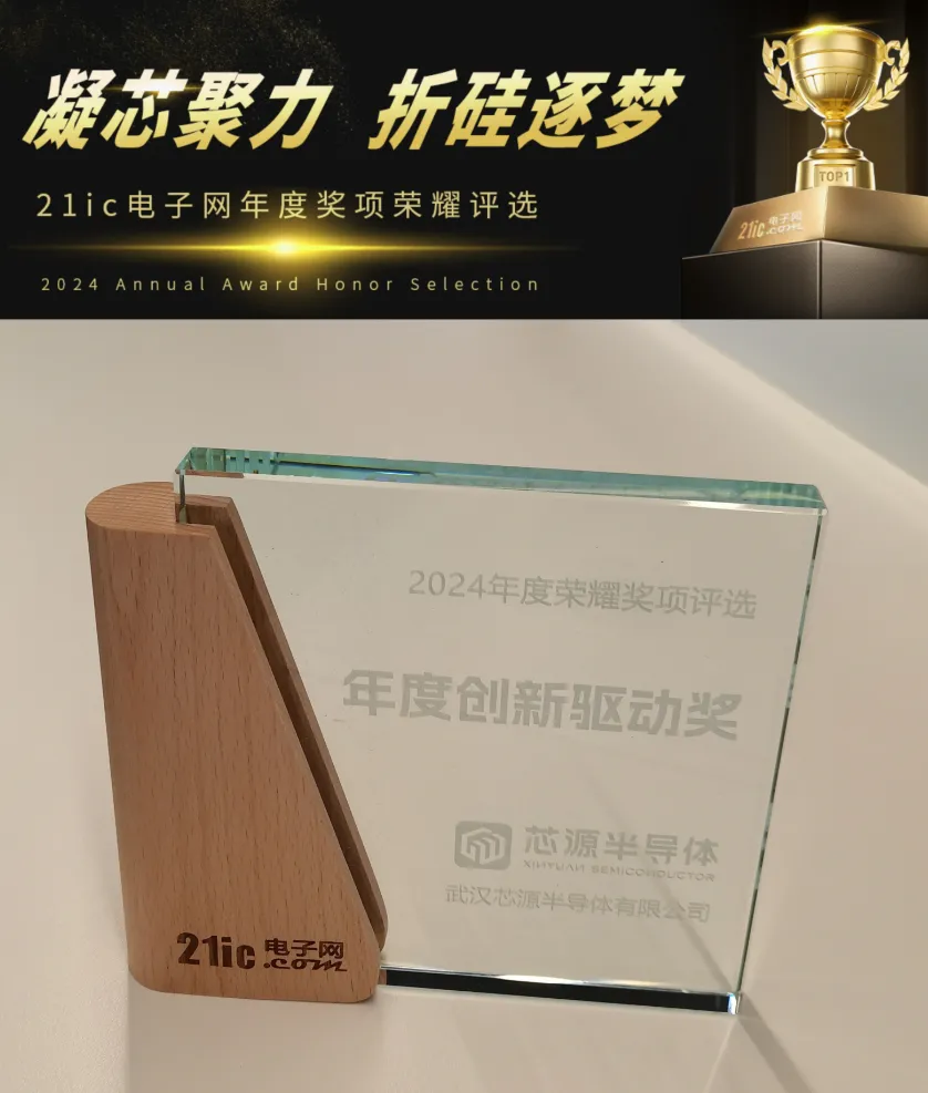 &#20048;&#23478;&#65288;&#20013;&#22269;&#65289;&#26377;&#38480;&#20844;&#21496;&#32;&#124;&#32;&#28020;&#23460;&#32;&#124;&#32;&#20048;&#23478;